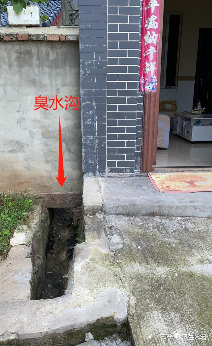 风水光煞怎么化解