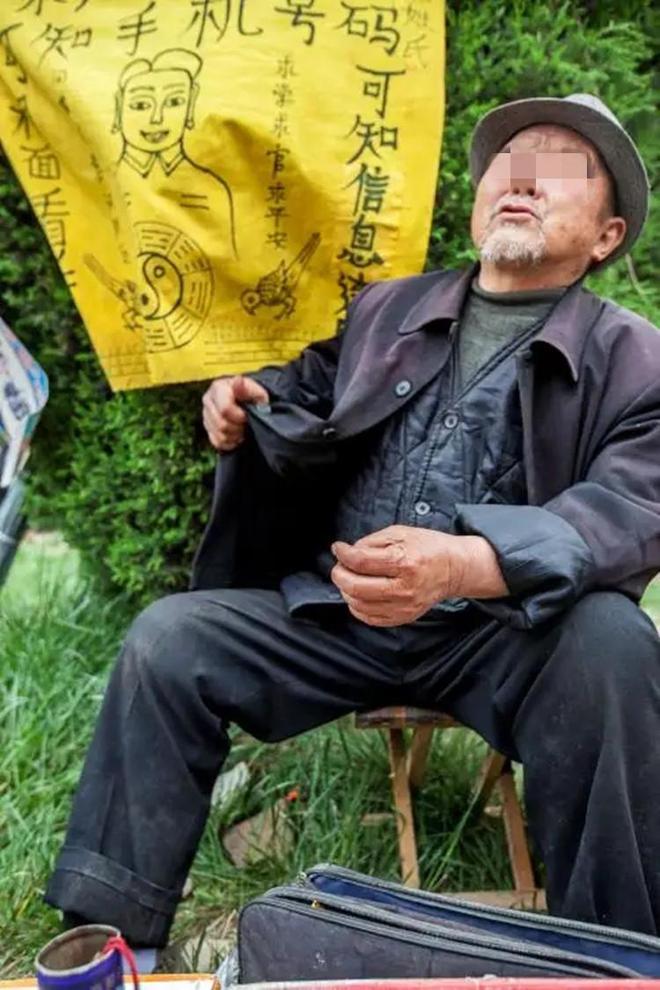 科普展现:算命好吗（孩子算命好吗）