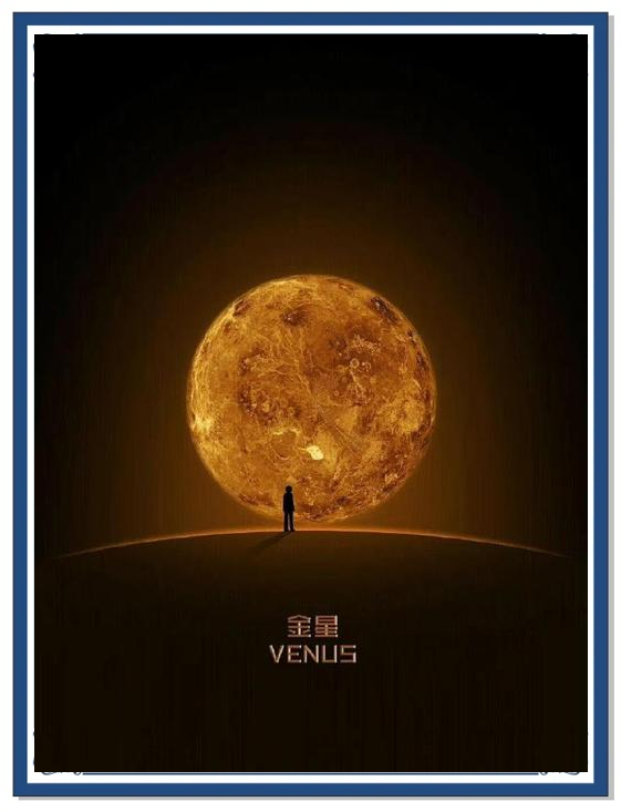 金星水瓶座男喜欢异性