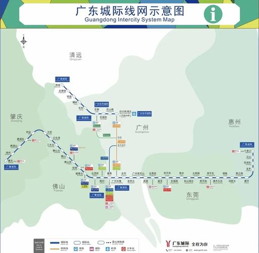 深圳地铁和东莞地铁连接了吗,深圳地铁和东莞地铁连接了吗现在