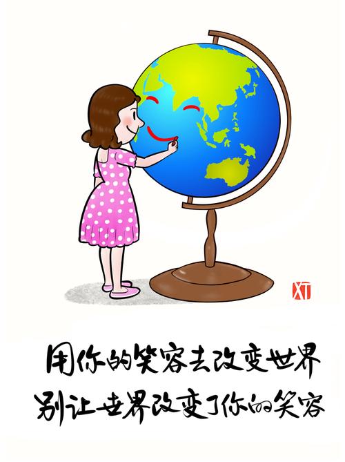 纯净脆弱的心 漫画,纯净脆弱的心漫画
