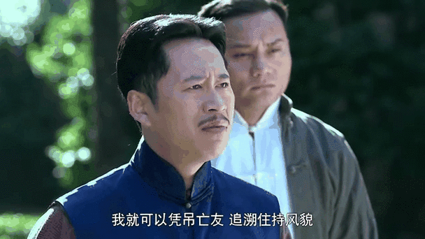 电视剧黎明破晓前在线观看,电视剧黎明破晓前在线观看52集