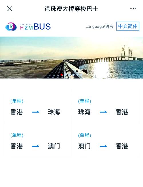三期必开一期必出一期香港持码优势,三期必开一期必出一期香港持码优势澳门