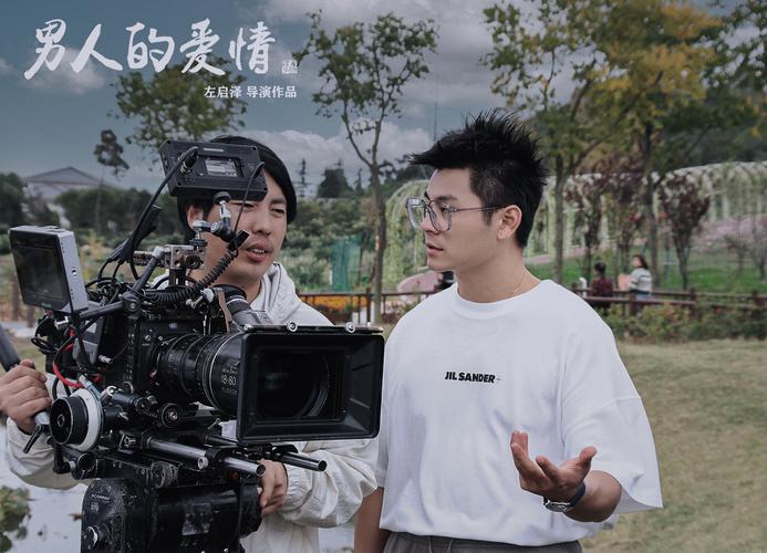 40分钟的爱情免费,40分钟的爱情免费观看