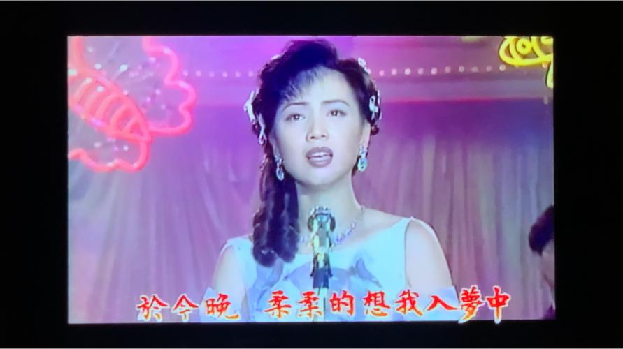 我和春天有个约会,我和春天有个约会歌曲
