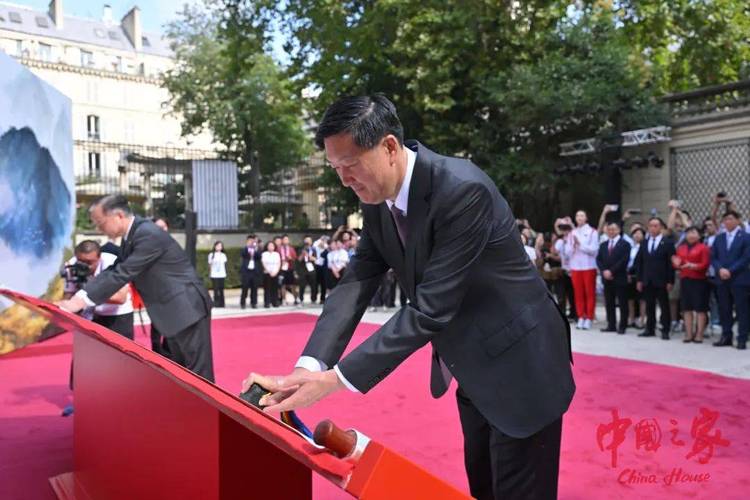 巴黎奥运会中国之家开门迎宾,巴黎奥运会中国之家开门迎宾了吗