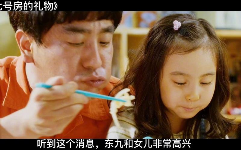 韩国催泪超感人电影,韩国催泪超感人电影推荐