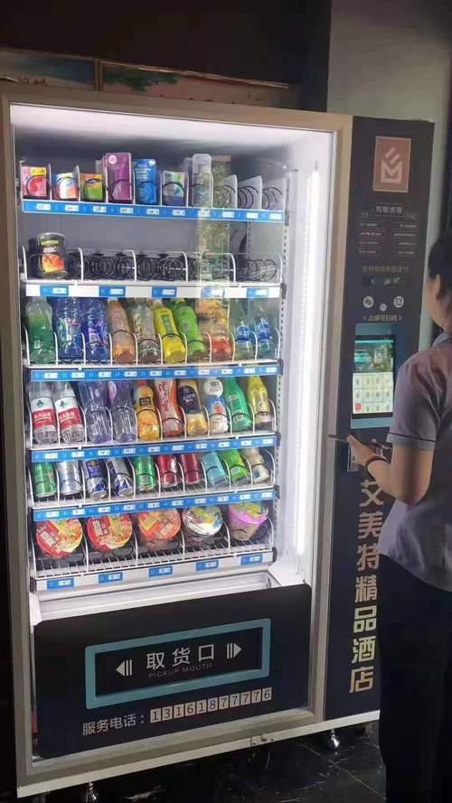 24小时无人成人用品店挣钱吗,不建议小白做成人用品