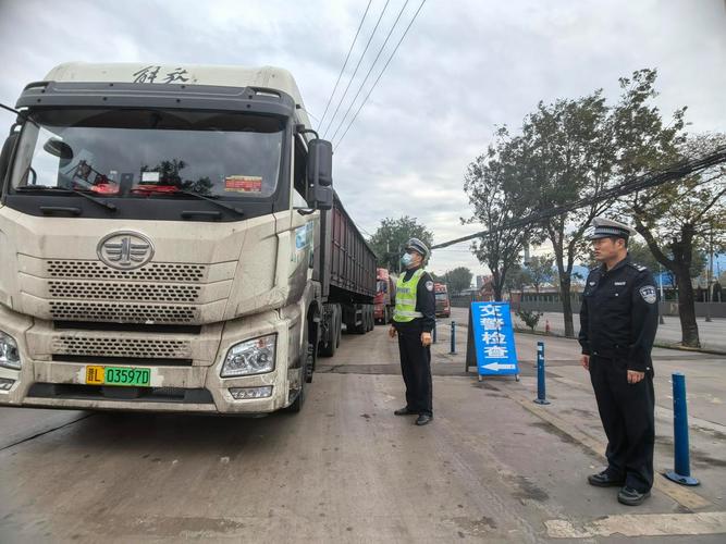 全国各地物流运输,全国各地物流运输交警严查