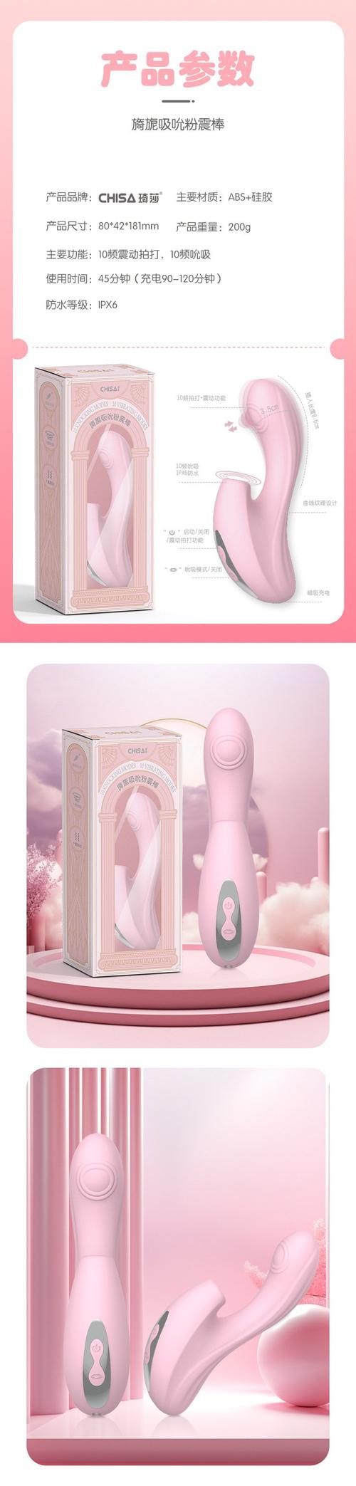 成人用品厂家工厂,成人用品工厂生产厂家