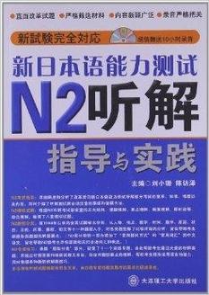 24新奥资料网站,新奥彩报纸
