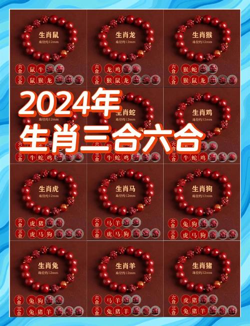 2023澳门六合免费资料,