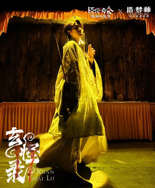 韩国道士的电影,韩国道士的电影叫什么