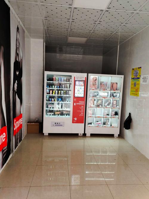 成人用品店贵不贵,成人用品店贵不贵怎么看