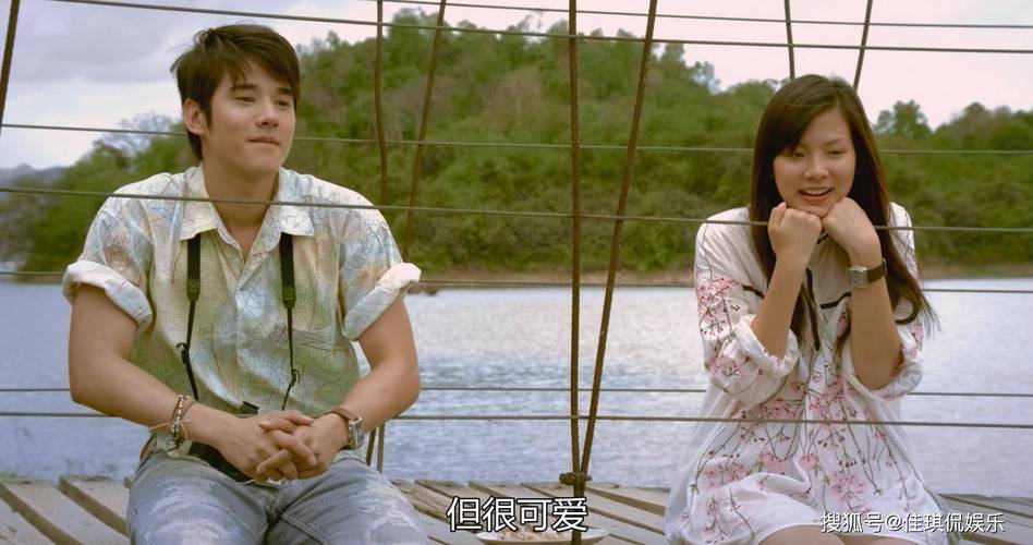 40分钟的爱情观看,四十分钟的爱情