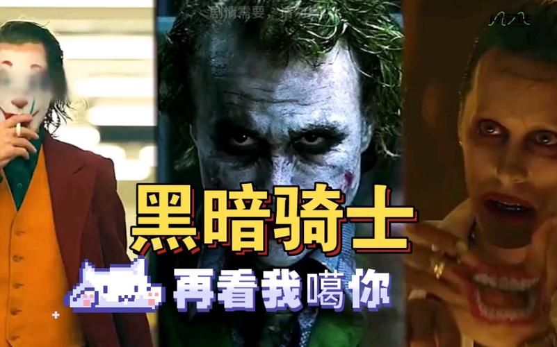 致希斯莱杰纪录片,致敬希斯莱杰