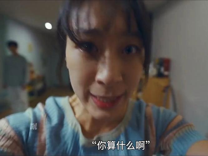 2023年韩国悬疑电影独自露营,2023年韩国悬疑电影独自露营叫什么名字