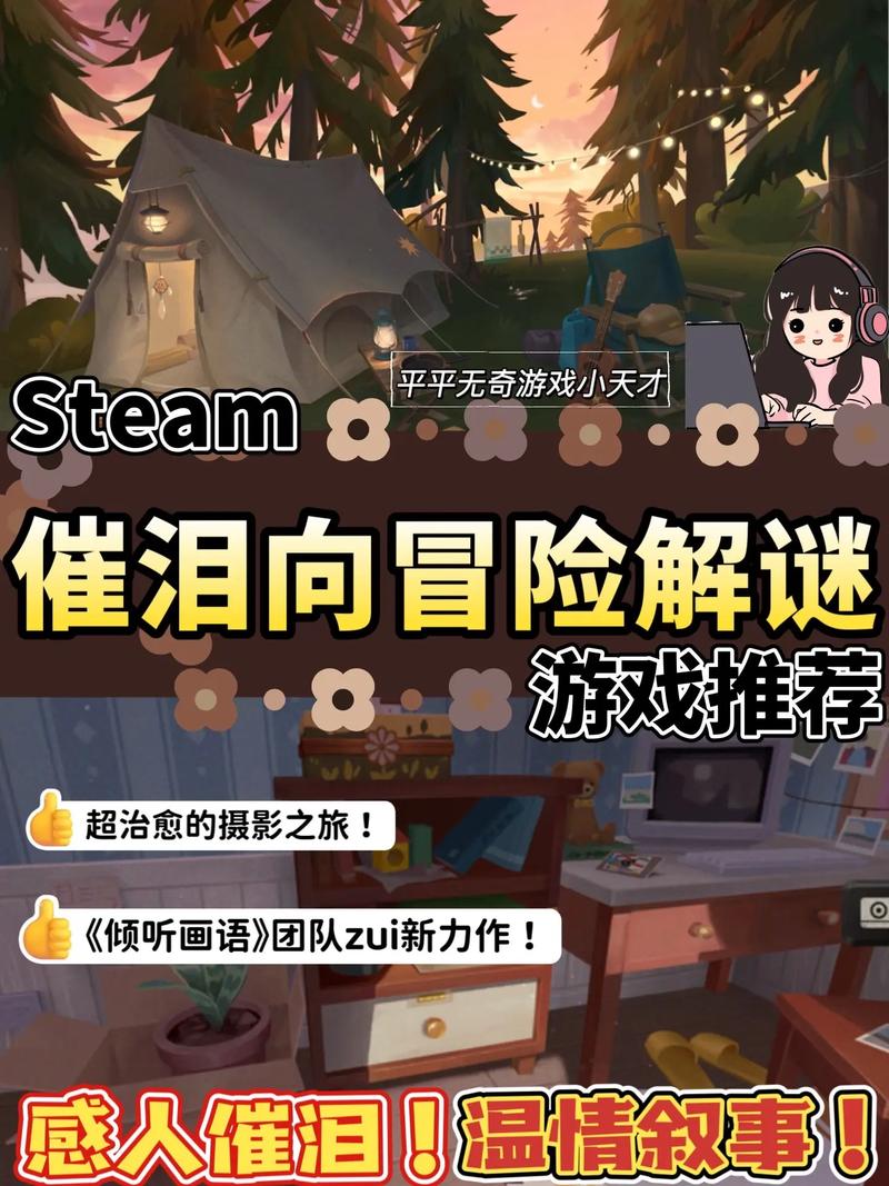 不需要网络不需要流量的游戏,不需要网络不需要流量的游戏有哪些