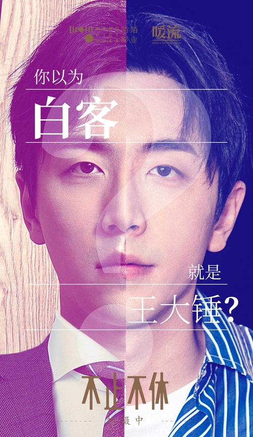 不卡高清影视,不卡高清影视大全