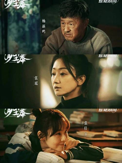 杀出黎明电视剧免费完整版,杀出黎明电视剧免费完整版在线观看