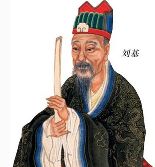 179595刘伯温论坛澳门网,刘伯温澳门论坛推广告