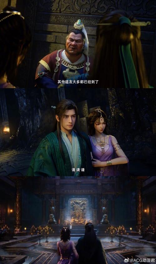 凡人修仙传观看全集播放,凡人修仙传在线观看15集