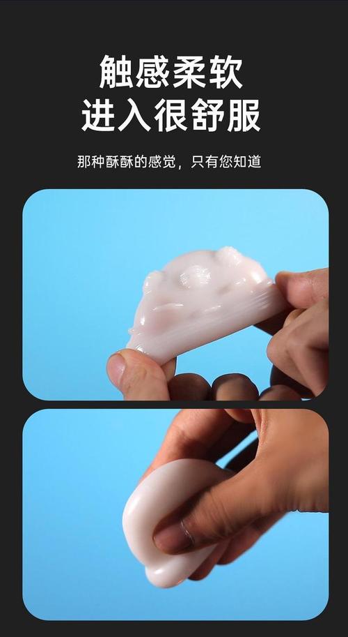 成人用品店飞机杯贵不贵,成人用品店飞机杯贵不贵呀