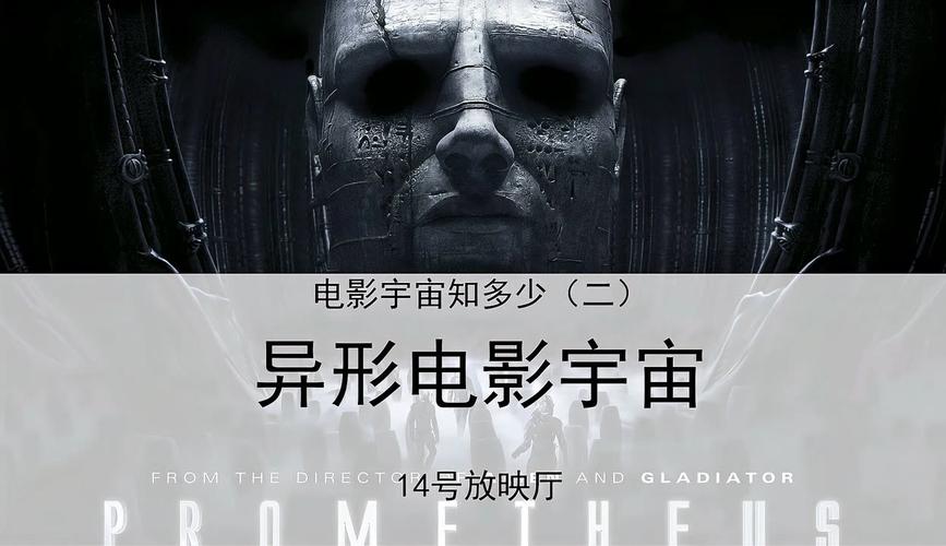 星空电影在线观看完整版免费,星空电影在线观看完整版免费高清