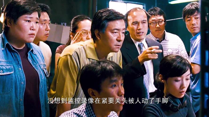 那家伙的声音,那家伙的声音免费观看完整版