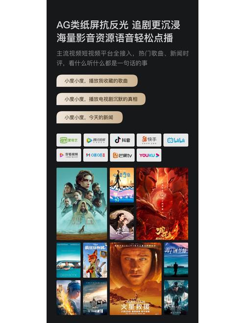什么软件追剧不用会员不需要广告,什么软件追剧不用会员不需要广告还可以金币兑换红包