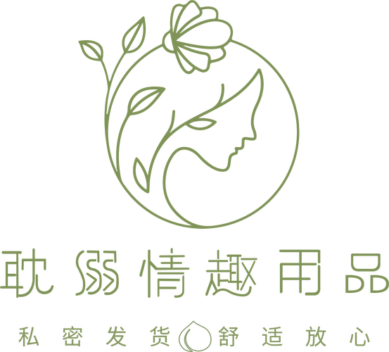 保建成人用品药那个品牌好,保健成人用品怎么样