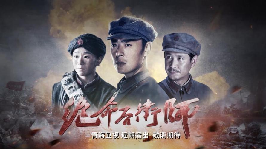 终极决战电视剧免费观看高清,终极决战电视剧34集免费