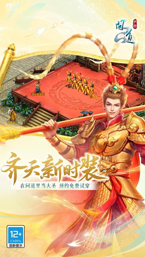 金光佛澳门开奖结果,金光佛澳门开奖结果2024年