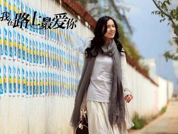 我在路上最爱你,我在路上最爱你在线观看完整免费