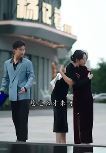 皇后娘娘来打工短剧免费观看完整版第一集,皇后娘娘来打工短剧免费观看完整版第一集