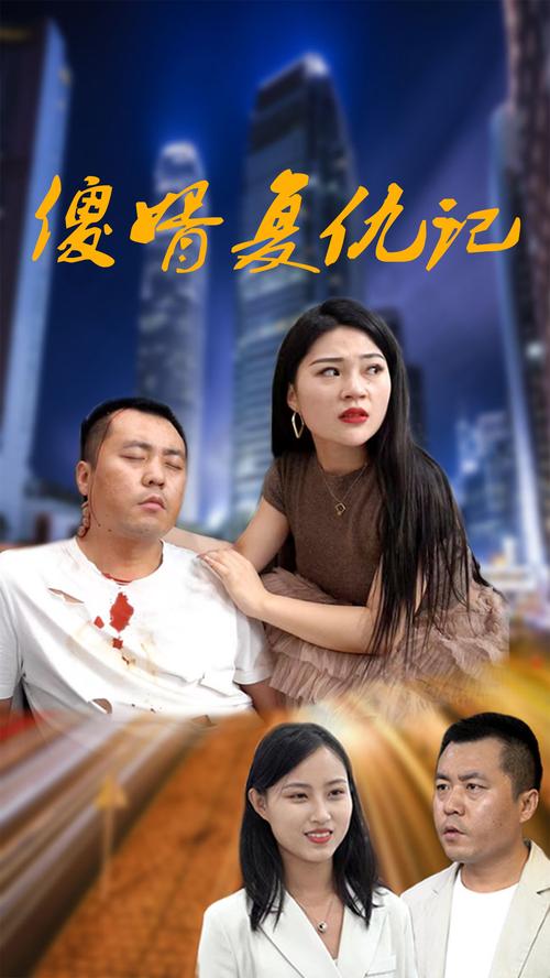 成全影视大全,成全影视大全第6季在线观看完整版高清