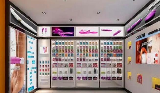 成人用品店都有什么东西卖,成人用品店都有什么东西卖的