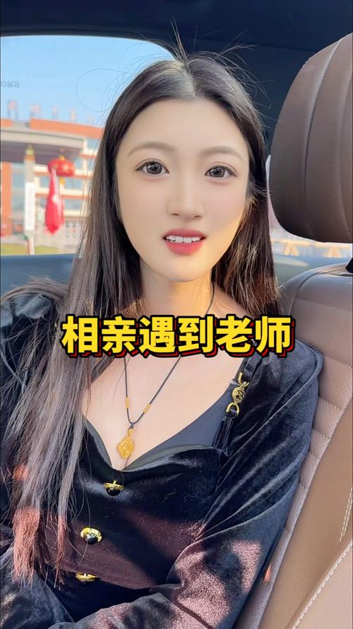 女老师VS女学生,女老师VS女学生