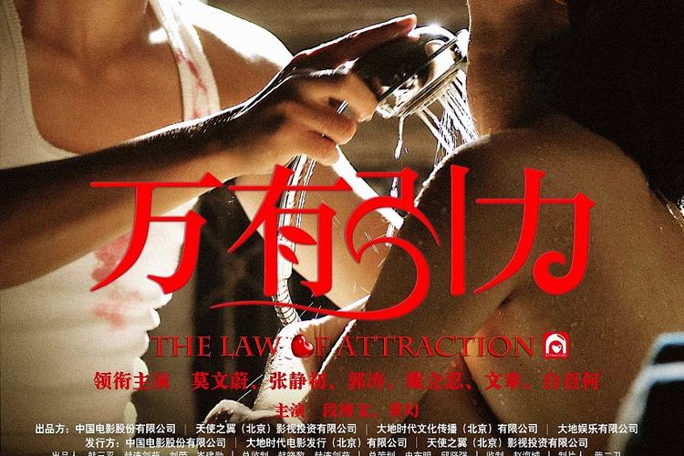 333电影网电影在线,333电影㒳app下载