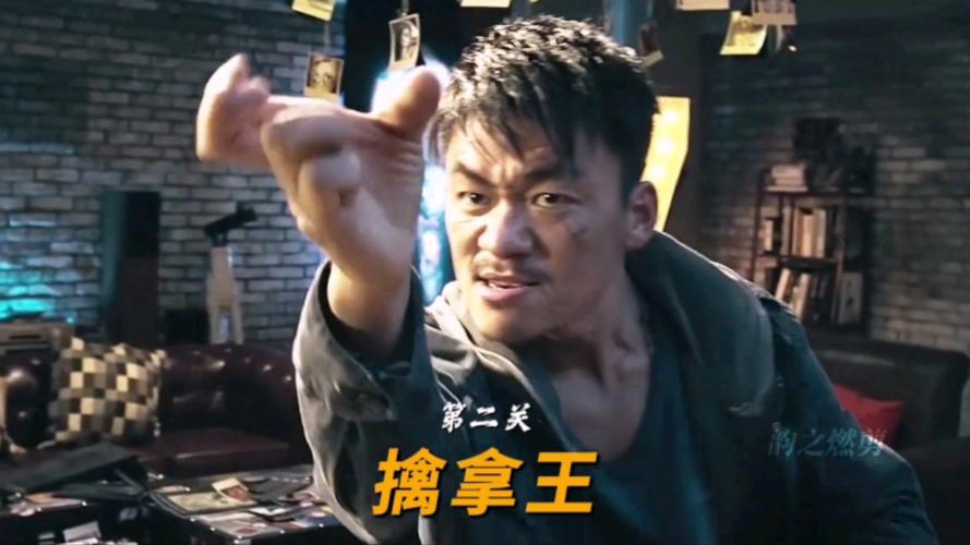 一个人高清电影在线,