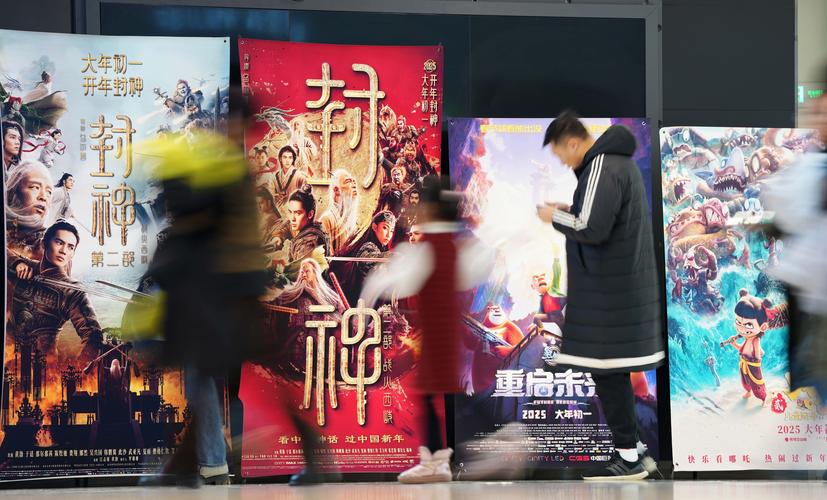 雕灭网电影,雕灭网电影免费