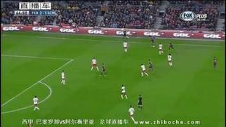 球皇体育直播网,球皇直播网比赛录像